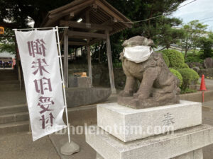 金ヶ作熊野神社