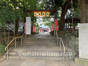 金ヶ作熊野神社