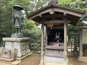 誓光院観音寺