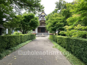 誓光院観音寺