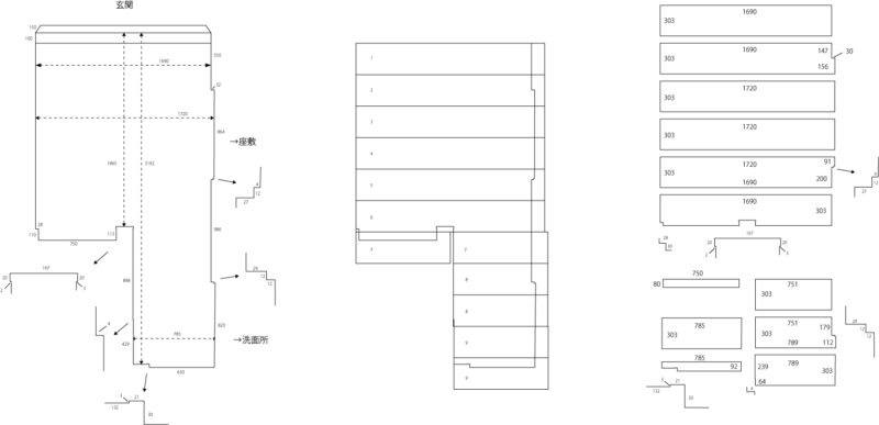 図面