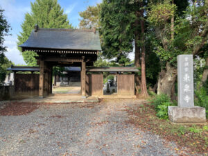 東泉寺