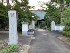 圓應寺