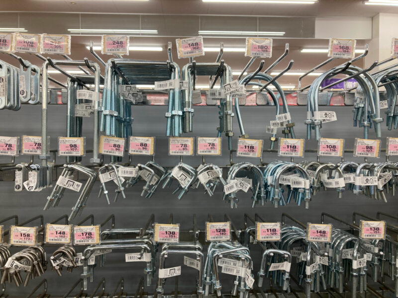 U字金具