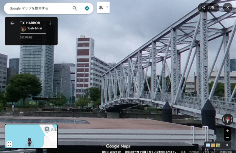 天王洲ふれあい橋