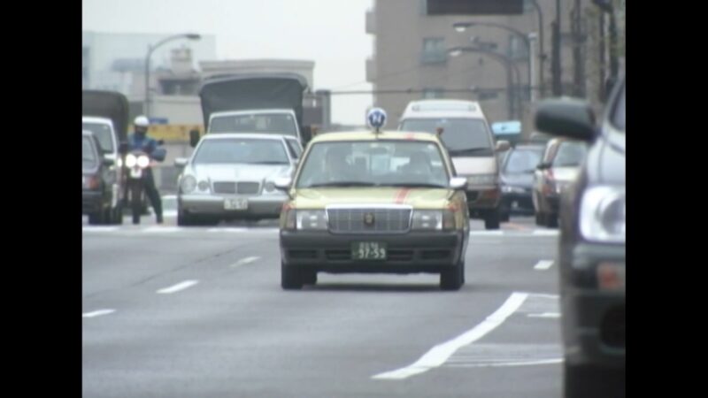 籐子が乗ったタクシー