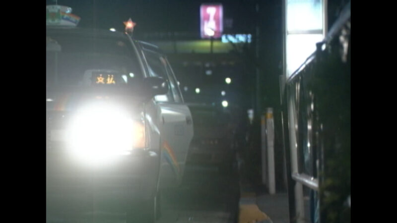 貫井マンション前バス停