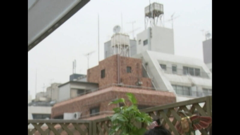 真希のマンション