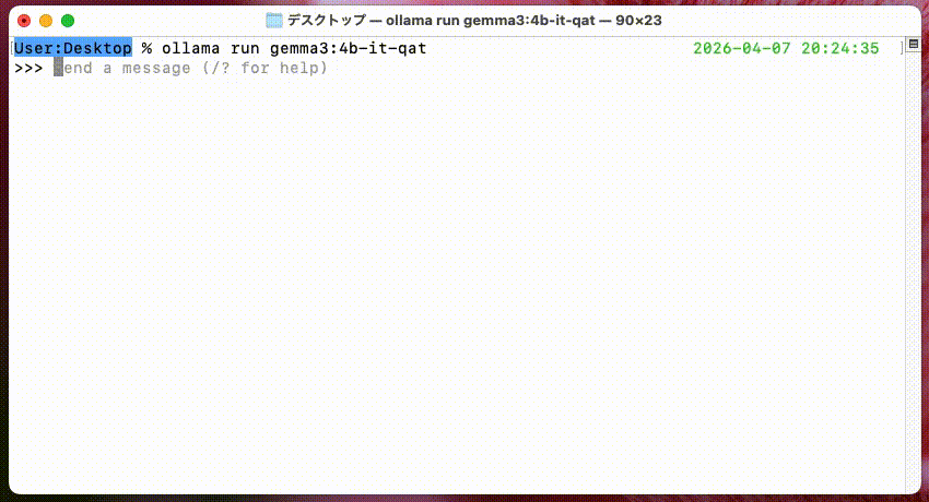 20260407-g3j