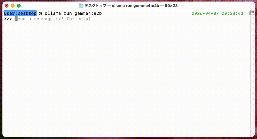 20260407-g4e