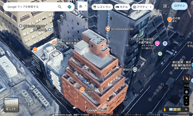 建物