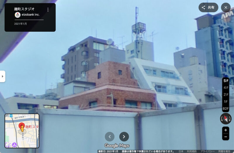 映像にあった背景