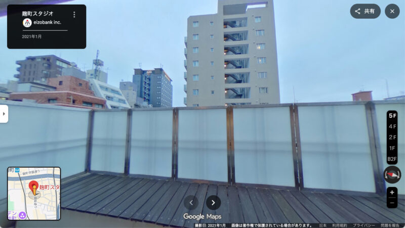 ベランダ