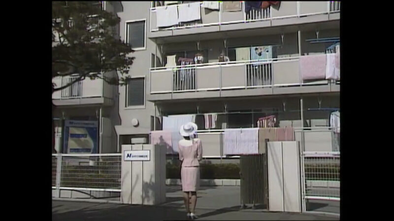 ネオテクス多摩第2社宅