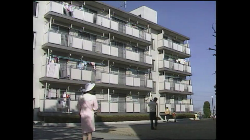 ネオテクス多摩第2社宅