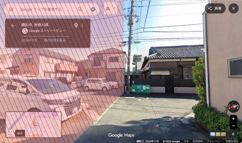 社宅の敷地だった