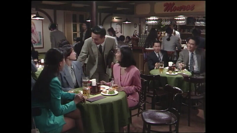 店「モンロー」