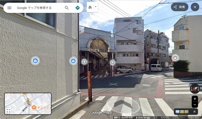 レアールつくの商店街