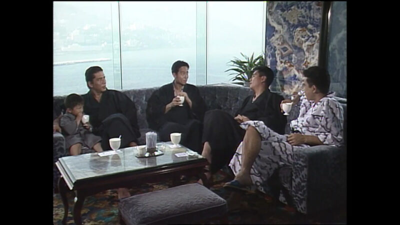 ホテル ニューアカオ