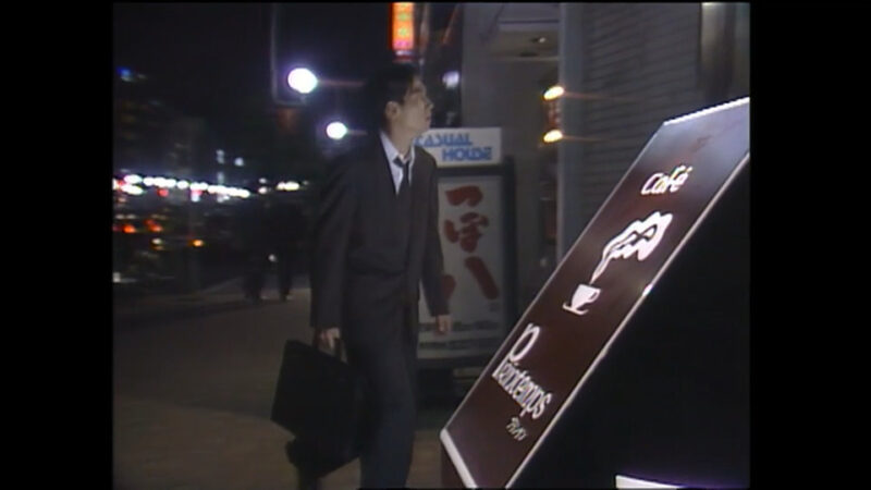 カフェ「Primtemps(プランタン)」