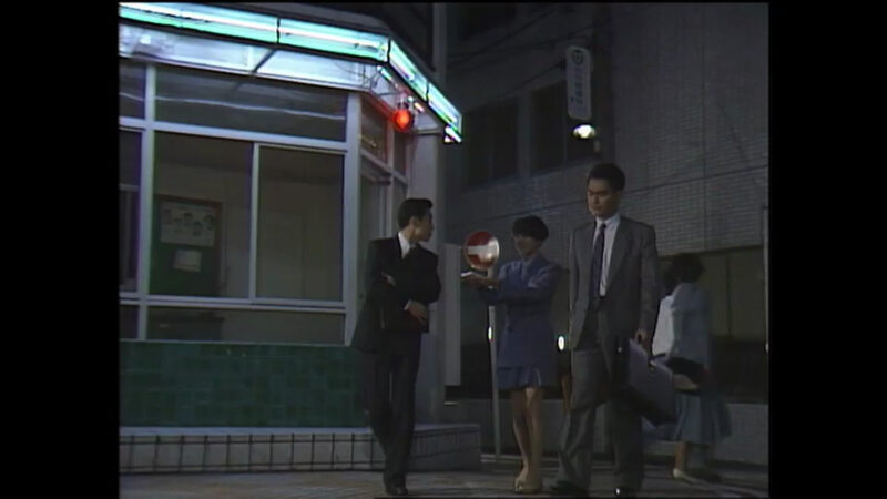 交番前