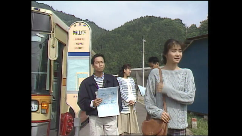 桂橋バス停