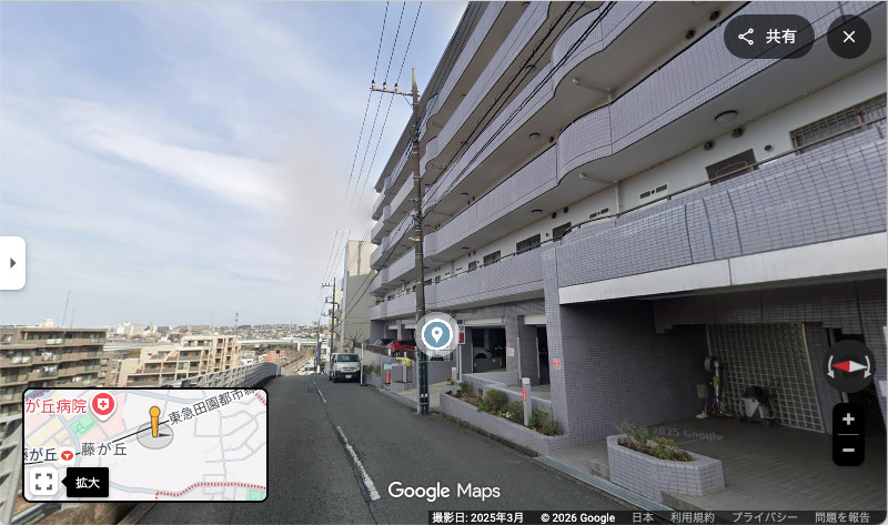 マンション