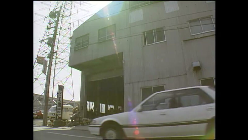 クライアントの工場