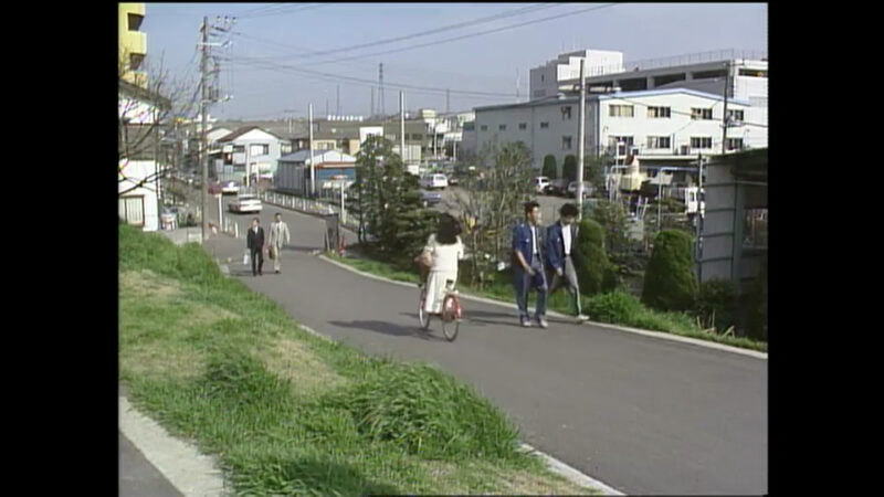 道