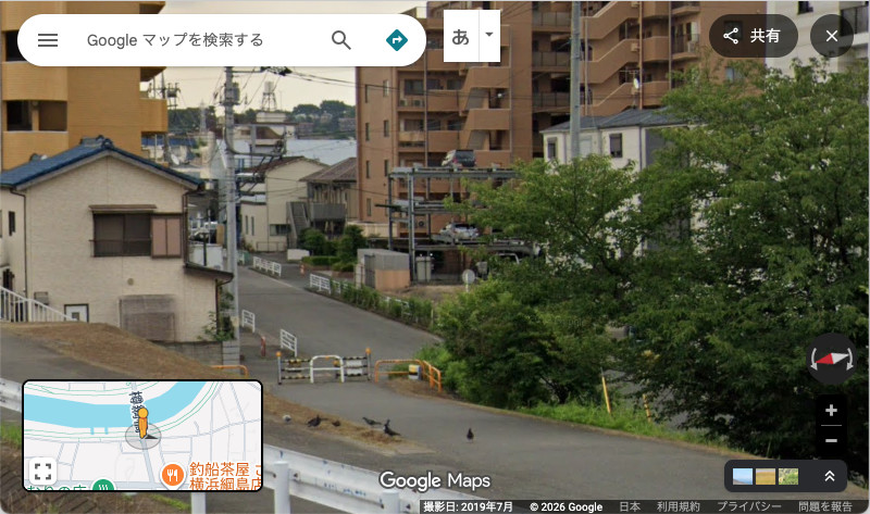 道