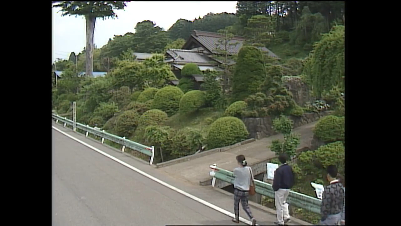 相原駅周辺の道