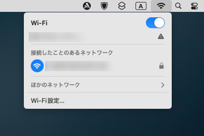 Wi-Fiも復活