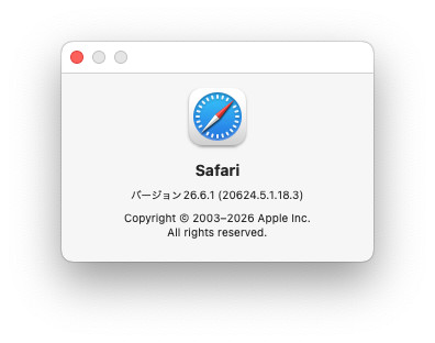 safari バージョン 26.6.1