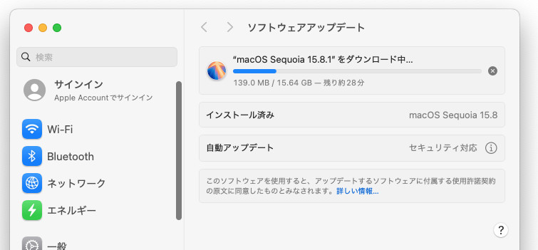 ダウンロード