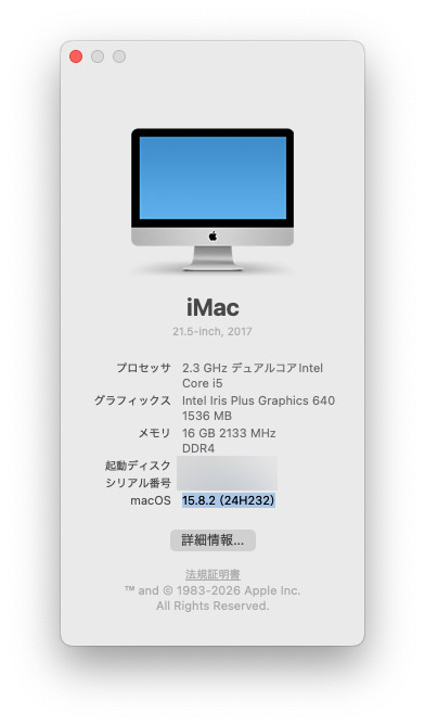 15.8.2 (24H232)
